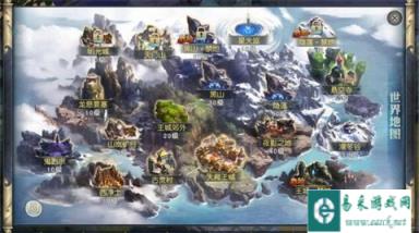 镇魔曲手游广阔天空 40级成人礼玩法解析