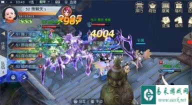 镇魔曲手游勇于前进 60神兵流沙鬼狱打法