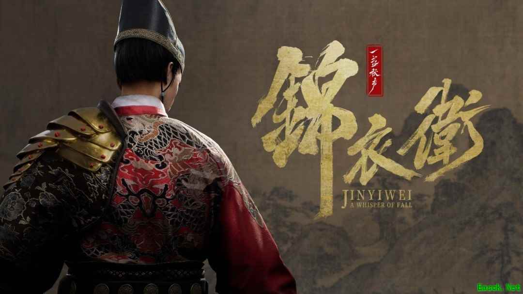 一盏秋声：锦衣卫BW2026首曝明末武侠谍战动作试玩