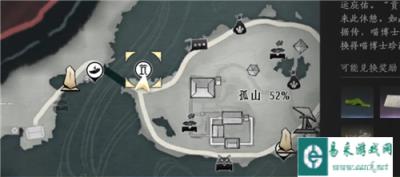 燕云十六声敢问墨在何方成就攻略 成就敢问墨在何方怎么完成