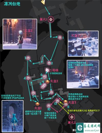 异环牛奶雪冰山宝箱全收集路线一览 牛奶雪冰山宝箱位置在哪