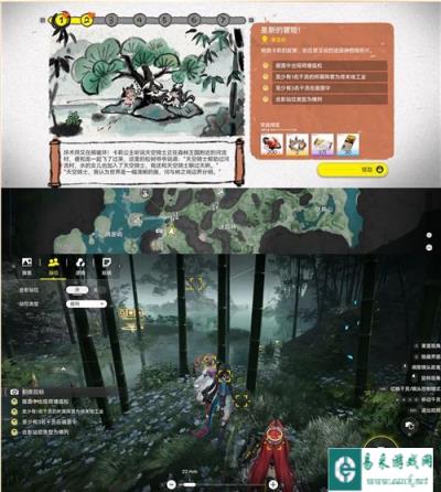明日方舟终末地卡莉的武陵童话活动攻略 卡莉的武陵童话怎么拍照