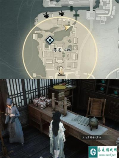 燕云十六声百变玉山君画像点位一览 百变玉山君怎么完成
