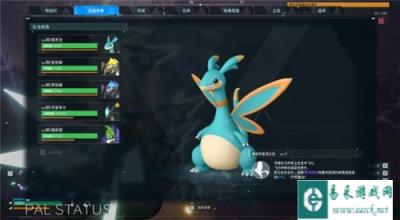 幻兽帕鲁刷圣水攻略 世界树圣水怎么获得