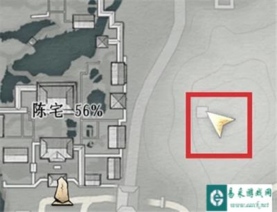 燕云十六声中了肿了成就攻略 成就中了肿了怎么完成