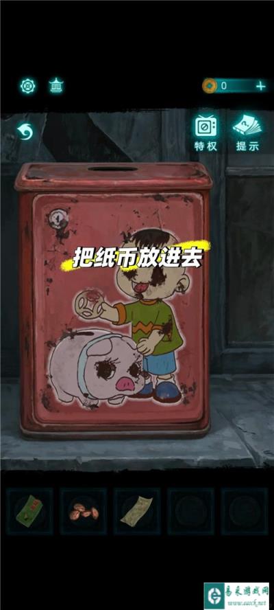 纸嫁衣9罗浮梦第一章算盘谜题攻略 纸嫁衣9第一章算盘怎么过