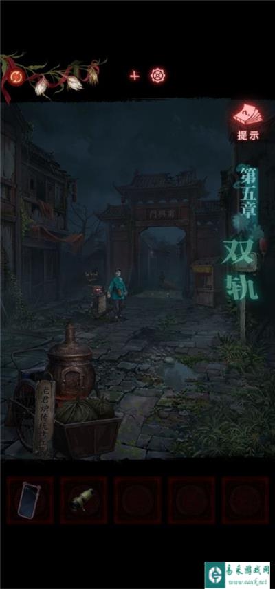 纸嫁衣9罗浮梦第五章攻略 纸嫁衣9第五章怎么过