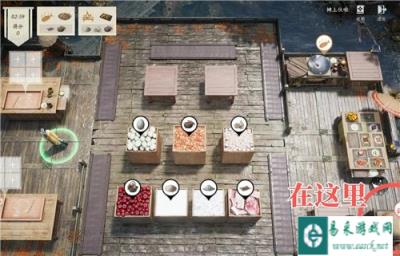 燕云十六声摊上火啦活动攻略 摊上火啦怎么玩