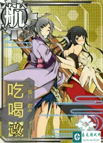 战舰少女是否需要进入夜战建议