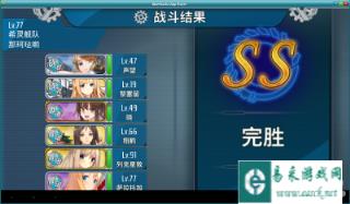 战舰少女泪之扉附近海域通关指南