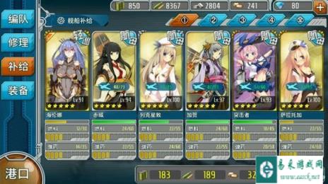战舰少女5-3个人推图心得详解攻略