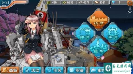 战舰少女新萌分享关于远征的一些心得