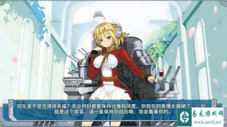 战舰少女感觉大哥改之后部分战舰升值了