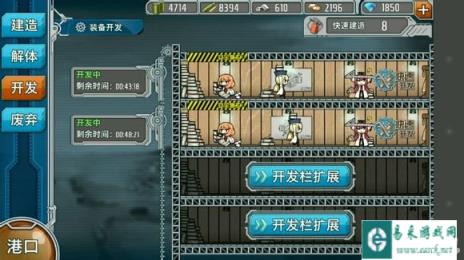 浅谈一下战舰少女赌公式的选取和方法