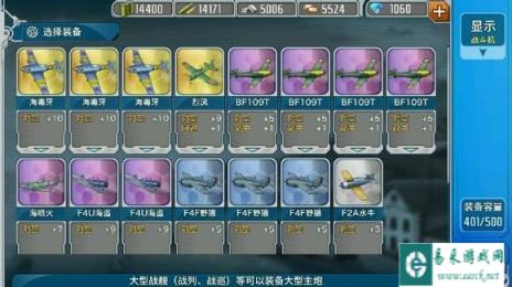战舰少女狙击海毒牙的公式测试结果