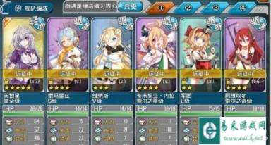战舰少女演习遇上100婚舰四发烟筒的感受