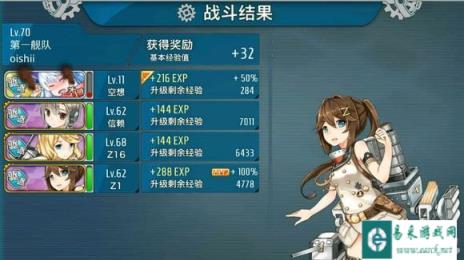 战舰少女5.1活动个人总结及注意事项