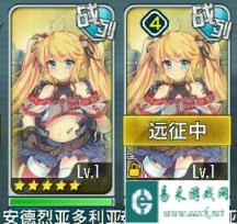 战舰少女2-2捞女儿幸运玄学攻略分享