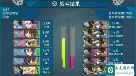 战舰少女6-1a无伤炸鱼姿势总结攻略
