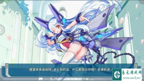 战舰少女萌新给游戏提的两个小建议
