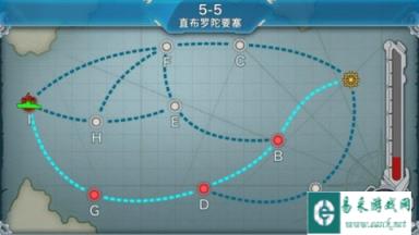 战舰少女直布罗陀要塞打法实战教学