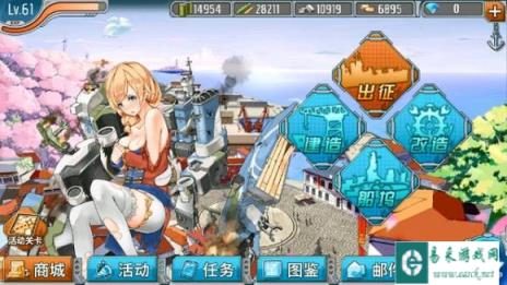 关于战舰少女如何解决重巡目前的尴尬地位