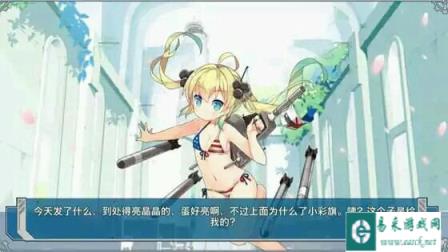 战舰少女解析敌方舰队6-1的配置详情