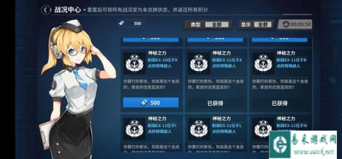 战舰少女如何在E11夜战点练级 E11夜战点练级攻略