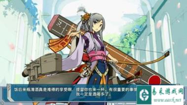 战舰少女正规航母CV削弱对方舰队战斗力