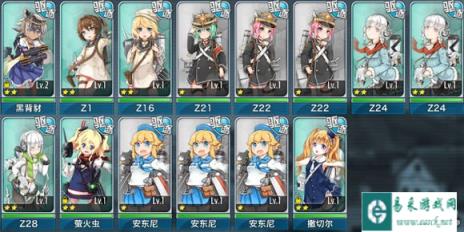 大神自创的战舰少女Z系狙击公式解析