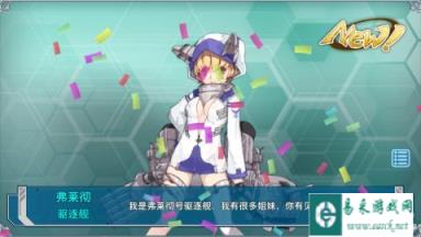 战舰少女养殖练级配置推荐以及消耗汇总