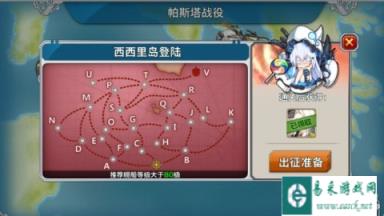 非提们的福利 战舰少女E4斩杀上的心得