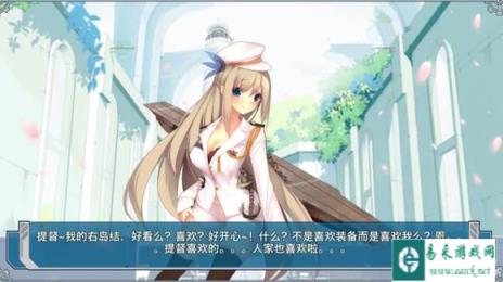 非提说说战舰少女关于出货的一些感想