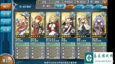 战舰少女关于月底活动的建议和指导