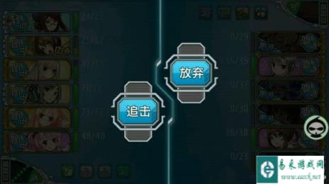 战舰少女击杀战巡活动推荐地点攻略
