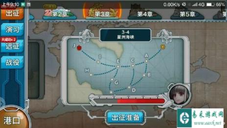 战舰少女v1.3.1版本技能触发问题