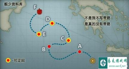 战舰少女熬夜打完夏活 特来分享心得