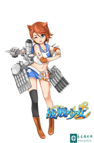 战舰少女前卫与拉菲现已加入建造列表