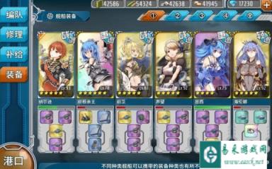 战舰少女2211大法科学拯救低级非提
