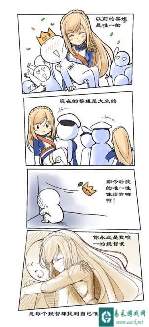 战舰少女第十四话唯一总是那么美好