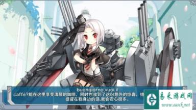 战舰少女高效的肝船攻略专为新手准备