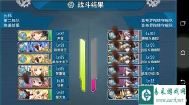 致战舰少女大呼被活动图虐了的提督