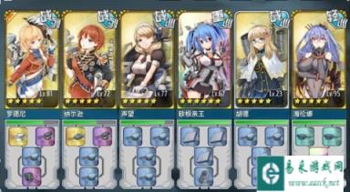 给战舰少女萌新的一点夏活斩杀心得