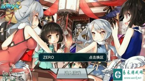 战舰少女从开服玩到现在的老玩家感想