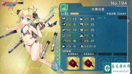 战舰少女非提生涯小结 游戏起伏跌宕