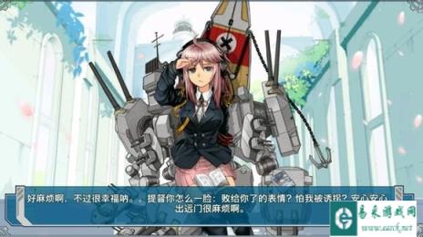 说说战舰少女关于黎姐的两三事