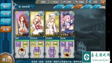 战舰少女最高效实用的6-2BFI路线方案