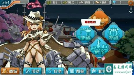 论战舰少女为什么P7会有此次公关危机