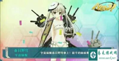 战舰少女关于ADG路线的两个方案详解