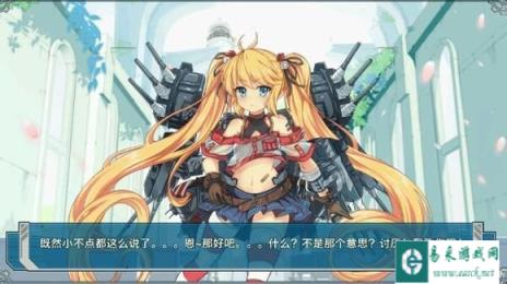 战舰少女谈谈自己关于削弱4-3捞铝的看法